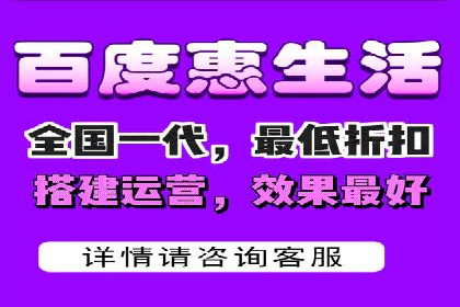 案例分析：百度推广优化，实现精准营销